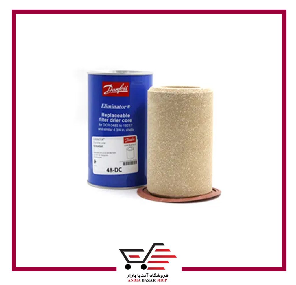فیلتر کر درایر 48DC دانفوس Danfoss کد 023U4381