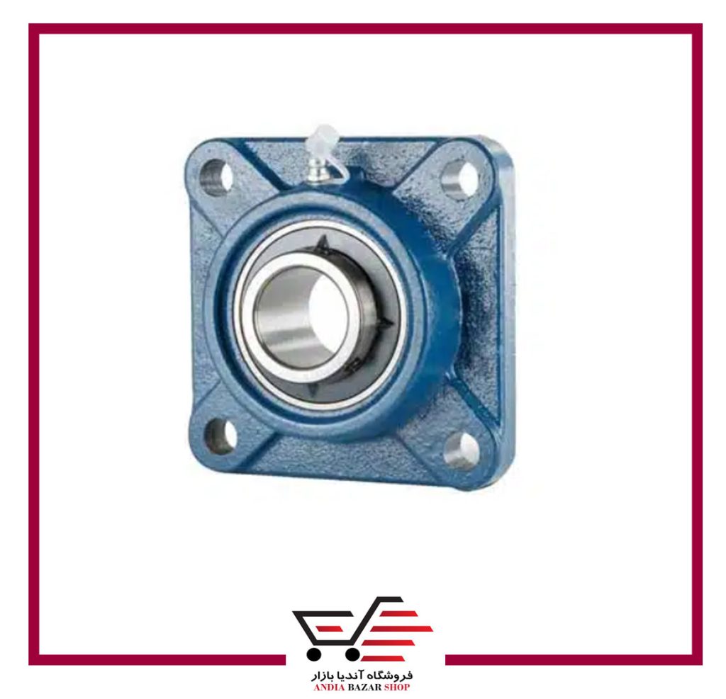 یاتاقان 207 UCf چهار پیچ چینی درجه ۱
