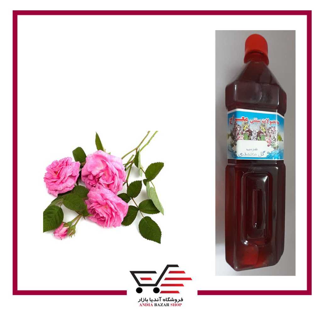 شربت گل محمدی