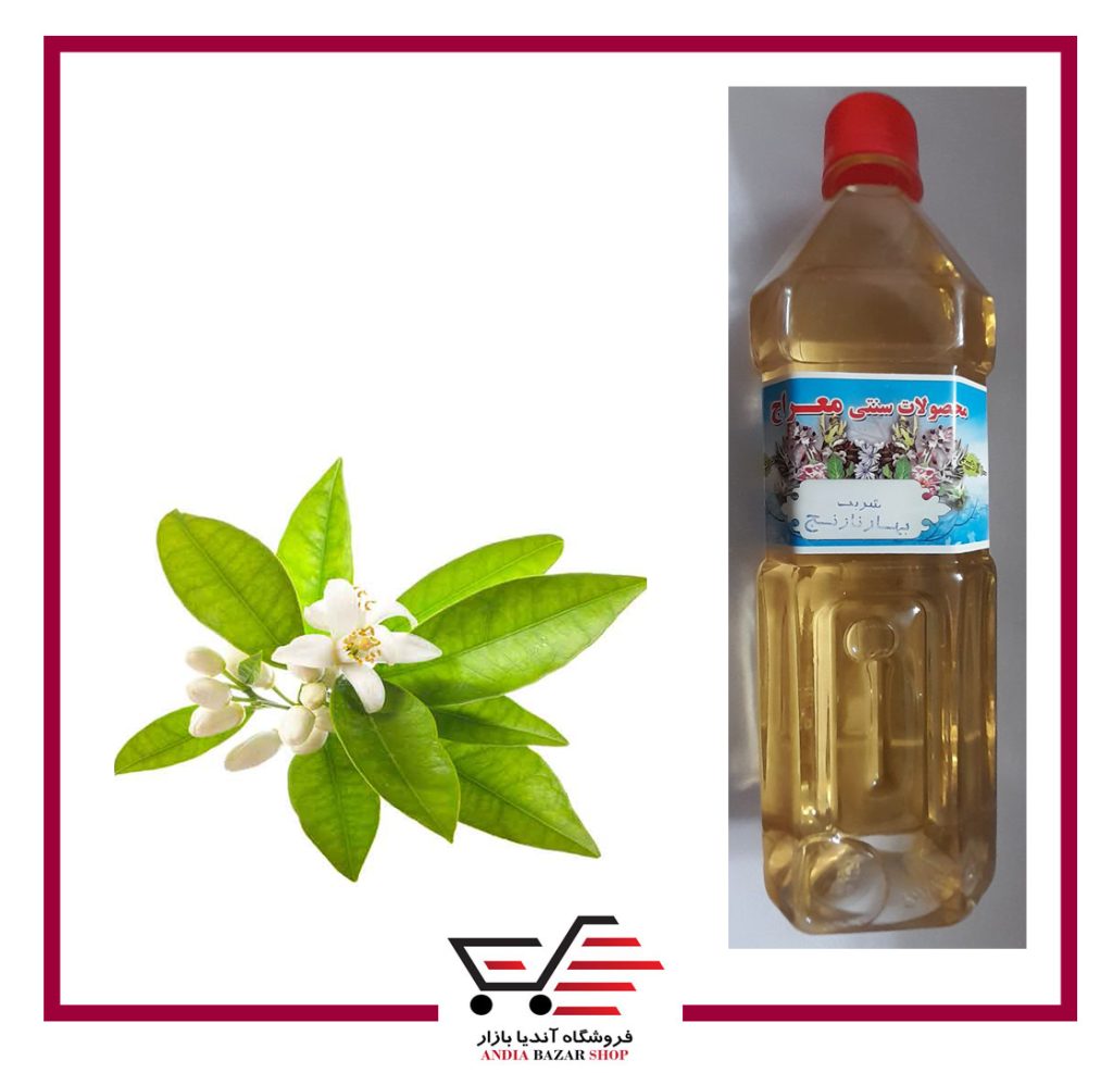 شربت بهار نارنج