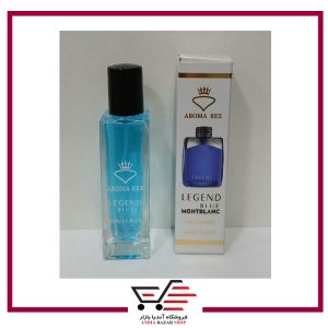 ادکلن جیبی مردانه  لجند بلو  LEGEND BLUE