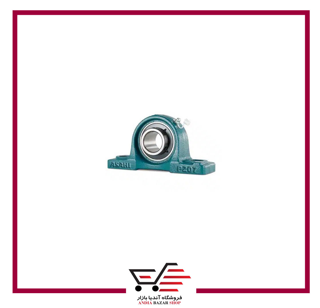 یاتاقان 207 UCP دو پیچ ASAHI آساهی ژاپن
