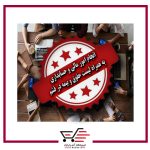 انجام امور مالی و حسابداری به همراه لیست حقوق و بیمه در قشم