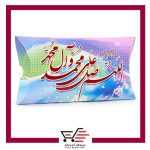 گیفت و پک فانتزی عید غدیر